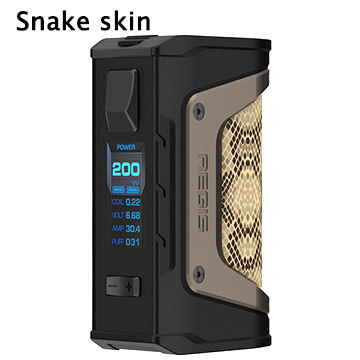 Box Aegis Legend 220 snake skin