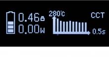 L'interface de réglage du mode curve permet de définir la température par incrément de 0.5 seconde