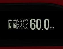 Ikonn en marche, le reglage de puissance indiqué intervient une fois le preheat terminé