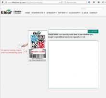 Page de vérification sur le site de Eleaf : zone de requête et zone de réponse