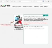 Code d'authentification non validé : le produit est une contrefaçon