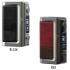 Box Eleaf iStick Power 2 noire et rouge