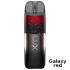 Pod vaporesso Luxe XR galaxy red